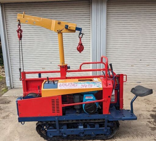 鹿児島発　築水キャニコム　林内作業運搬車BFY710　積載８００ｋｇ　引き取り