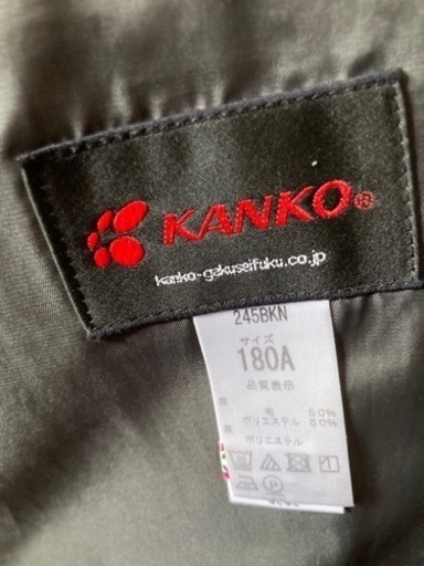 鹿児島南高校 制服 《男子》