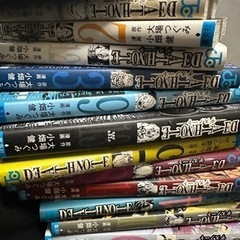 おもちゃ 模型、プラモデル