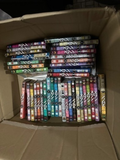 本/CD/DVD マンガ、コミック、アニメ