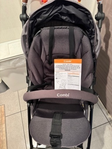 combi コンビ ベビーカー 対面可能