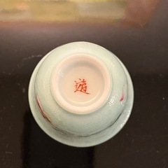 【新品未使用】遊茶　景徳鎮　粉彩扒花 茶杯 苹果緑（花蝶） 30ml 新品未使用】遊茶景徳鎮粉彩扒花 茶杯 苹果緑（花蝶） 30ml