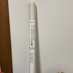 シールタイプ　ふすま紙