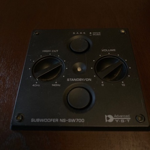 YAMAHA  NS-SW700