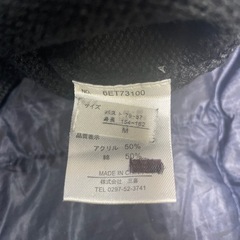 制服　Vネックセーター長袖 黒の画像