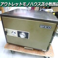 WACO 耐火金庫 ダイヤル式 カギ付き 昭和レトロ ワコー 苫...