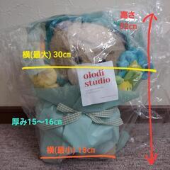 1度開封 olodi studio ぬいぐるみ花束 の画像