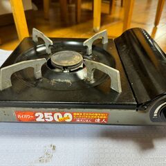 イワタニカセットコンロの画像