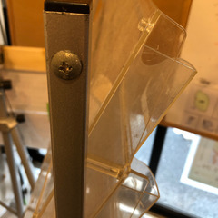 [無料] パンフレットラック（A4サイズ3列10段）の画像