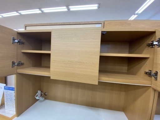 【トレファク摂津店】値下げ致しました！サンコウのレンジボード 入荷致しました‼︎