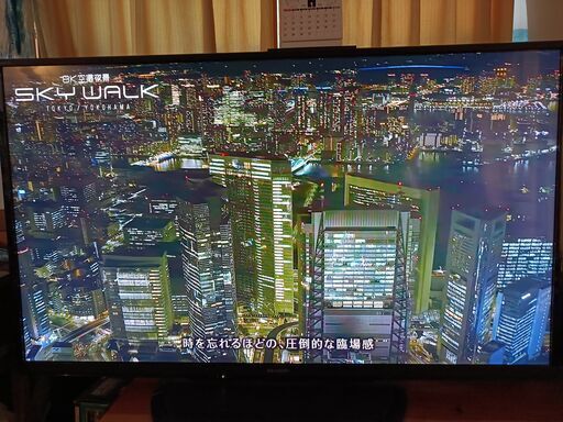 ＊手渡し限定【大幅値下げ】Sharp　60型　LED液晶TV　/　東芝Blu-Rayレコーダー　【セット】
