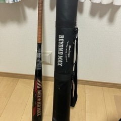 ミズノ　ビヨンドマックス