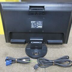 MITSUBISHI/三菱 23型液晶モニター RDT233WLM-S(BK)◆お引取り限定/値引き不可【2-10-17】の画像