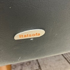 【✨italsofa✨イタルソファ✨定価392,700円✨3人掛けソファ✨】座り心地はいつまで使ってもgood!! の画像