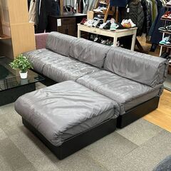 【リサイクル市場エコ伊川谷】Arflex アルフレックス ネオクッシーニ 4点セット 灰総革 レザーソファー 【取りに来られる方限定】【軽バン1時間貸出無料】