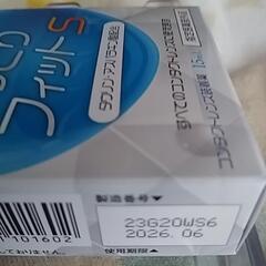 ➕ｺﾝﾀｸﾄ装着時しっとりﾌｨｯﾄ値下げ7月❕の画像