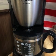 【美品】象印　コーヒーメーカー ZOJIRUSHI EC-AS6...