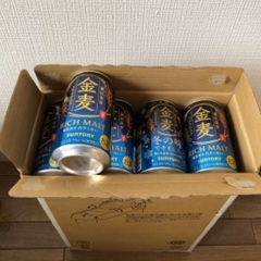 サントリー 金麦 350ml 計25缶 お酒 ビール 発泡酒