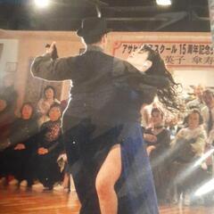 アサヒダンス、スクールの画像