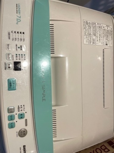 洗濯機