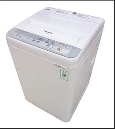 【中古】MVパナソニック 洗濯機 2017年 : 5.0kg 風乾燥ステンレス槽 NA-F50B10