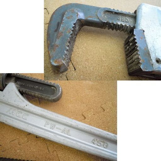 MCC パイプレンチ2本 450mm PWSD PW-AL 工具 札幌市北区屯田