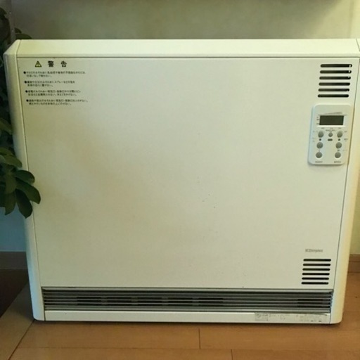 蓄熱暖房機　北海道電機株式会社　ME-2000 電気暖房関連製品｜製品情報｜株式会社ホクエイ