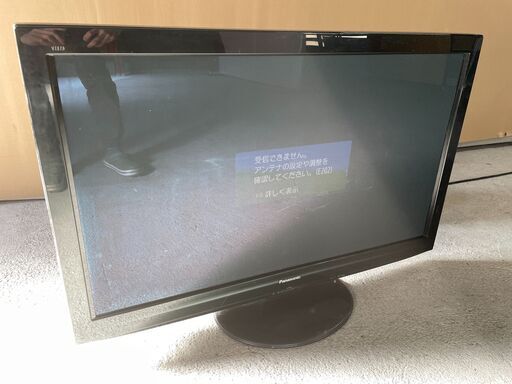 【格安】Panasonic プラズマテレビ TH-P42G2-K 2010年製 通電確認済み リモコン無し 希少 早い者勝ち 引取歓迎 配送OK