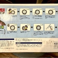 樹脂製タイヤチェーン スノーゴリラ二世 (未使用品)の画像
