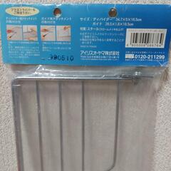 メタルラック用  ディバイダーの画像