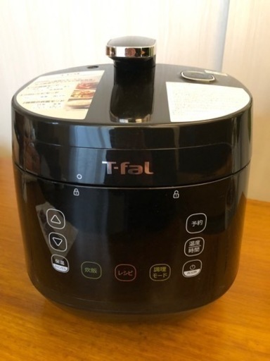 T-faL電気圧力鍋 ラクラ・クッカー