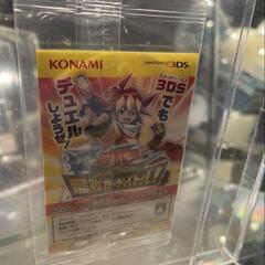 遊戯王　秘蔵レア 世界300枚限定青眼の白龍 ブルーアイズSCB1-JPP01の画像