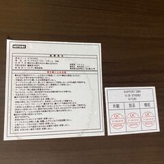 【差し上げます】ローテーブル ニトリ 折り畳み ダークブラウンの画像