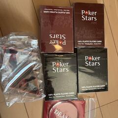 EPT セラミックポーカーチップ カジノチップ すぐ始めれるセットの画像