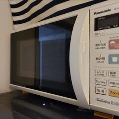 電子レンジ Panasonic NE-EH226-W