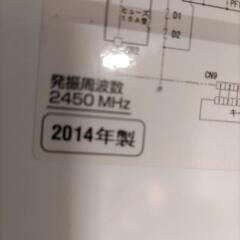 電子レンジ Panasonic NE-EH226-Wの画像