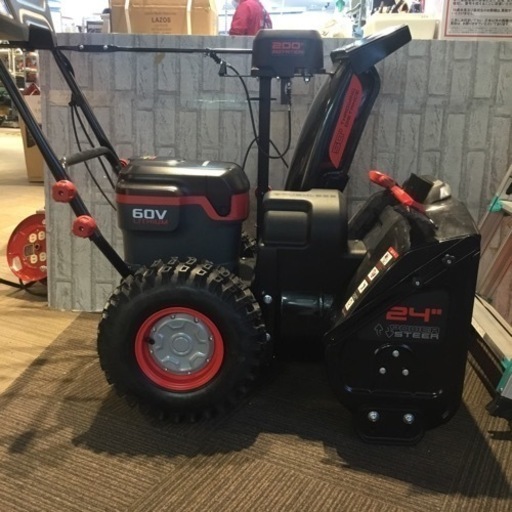 【店頭引取限定】【中古】HAIGA 除雪機　165､000円(税込)