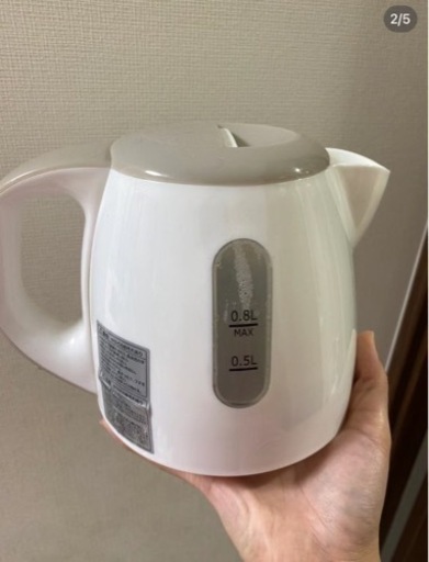 家電 キッチン家電 電気ポット
