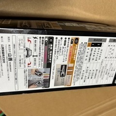 下地センサーの画像