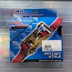 ラチェット式タイダウンベルト 耐荷重　1500kg