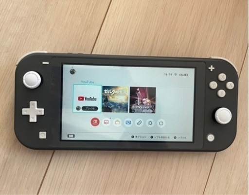 任天堂Switchライト2019年ロット