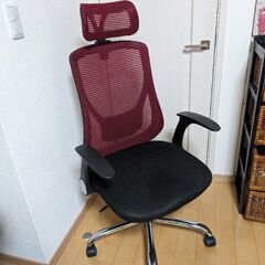 オフィスチェア
