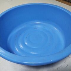 ◆介護・育児など◆たらい(大)