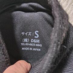 膝サポーター　Sサイズ　中古の画像