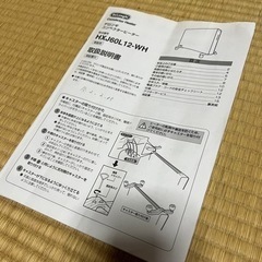 ヒーターお譲りしますの画像