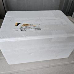 発泡スチロール箱 2つの画像