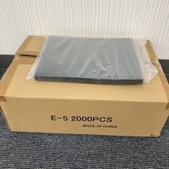 新品未使用　黒ビニール包装袋　1800枚