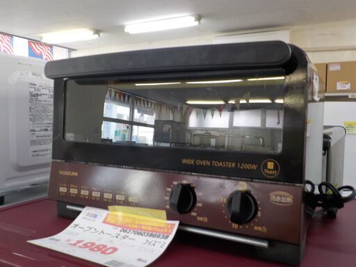 Ｇ：386938　オーブントースター　コイズミ
