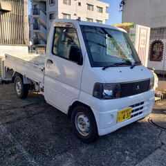 【車検R07.02.23まで有り】 三菱 ミニキャブトラック U...