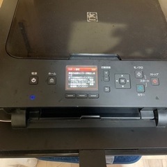 Canonmg6530